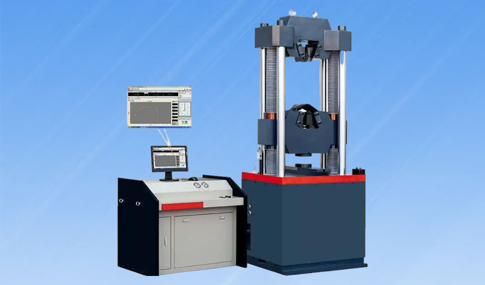微机控制电液伺服万能试验机