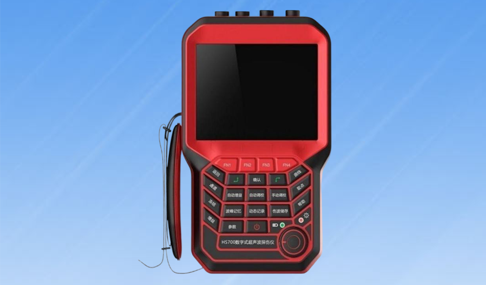 数字超声波探伤仪