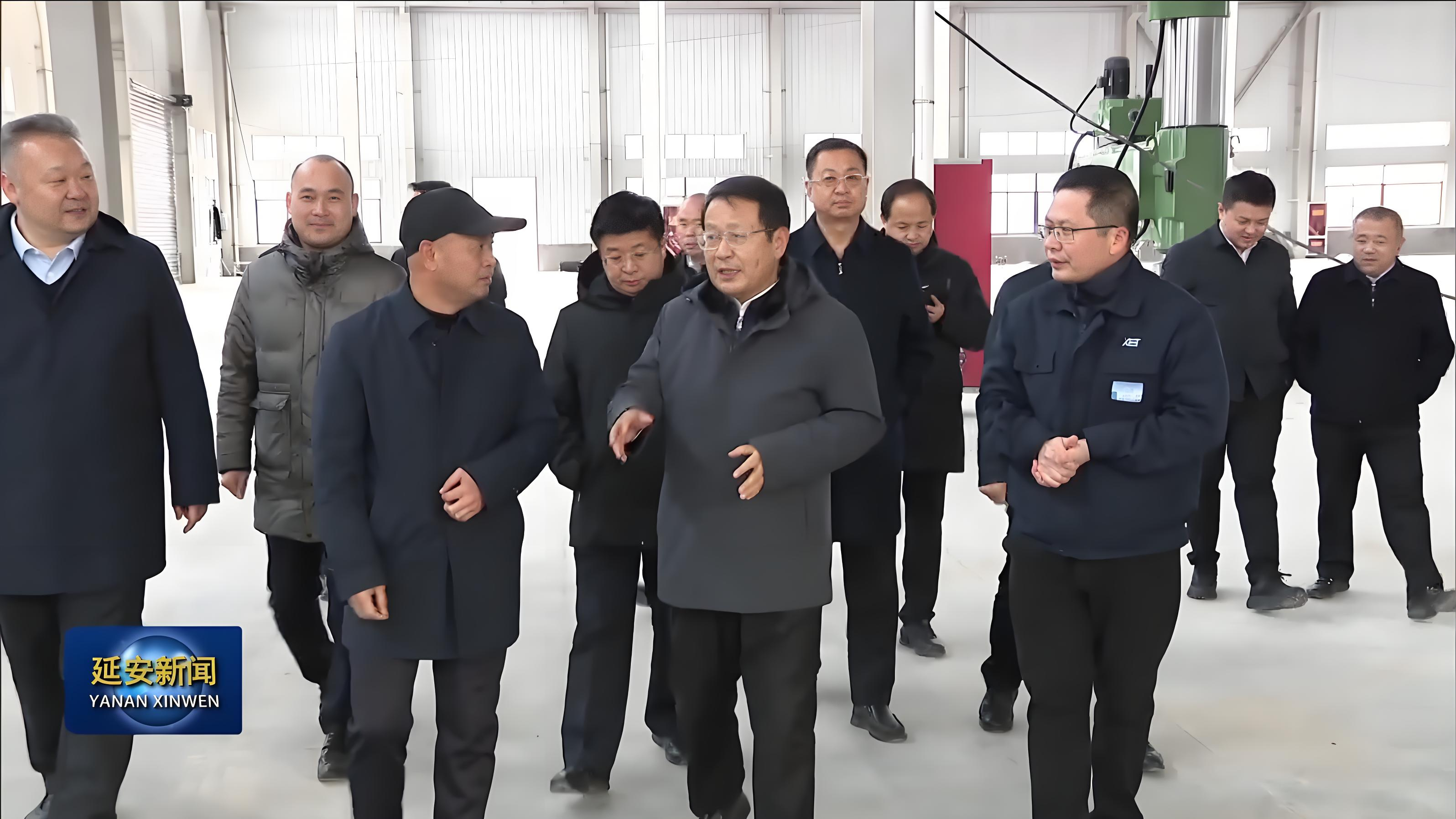 市委书记蒿慧杰调研延安鑫尔特泵阀科技有限公司